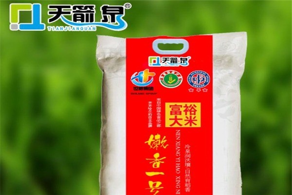 天箭泉绿色食品